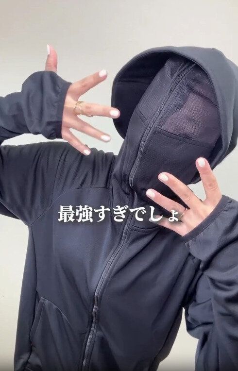 【ワークマン】顔全体を覆えるデザインで肌をしっかり守る