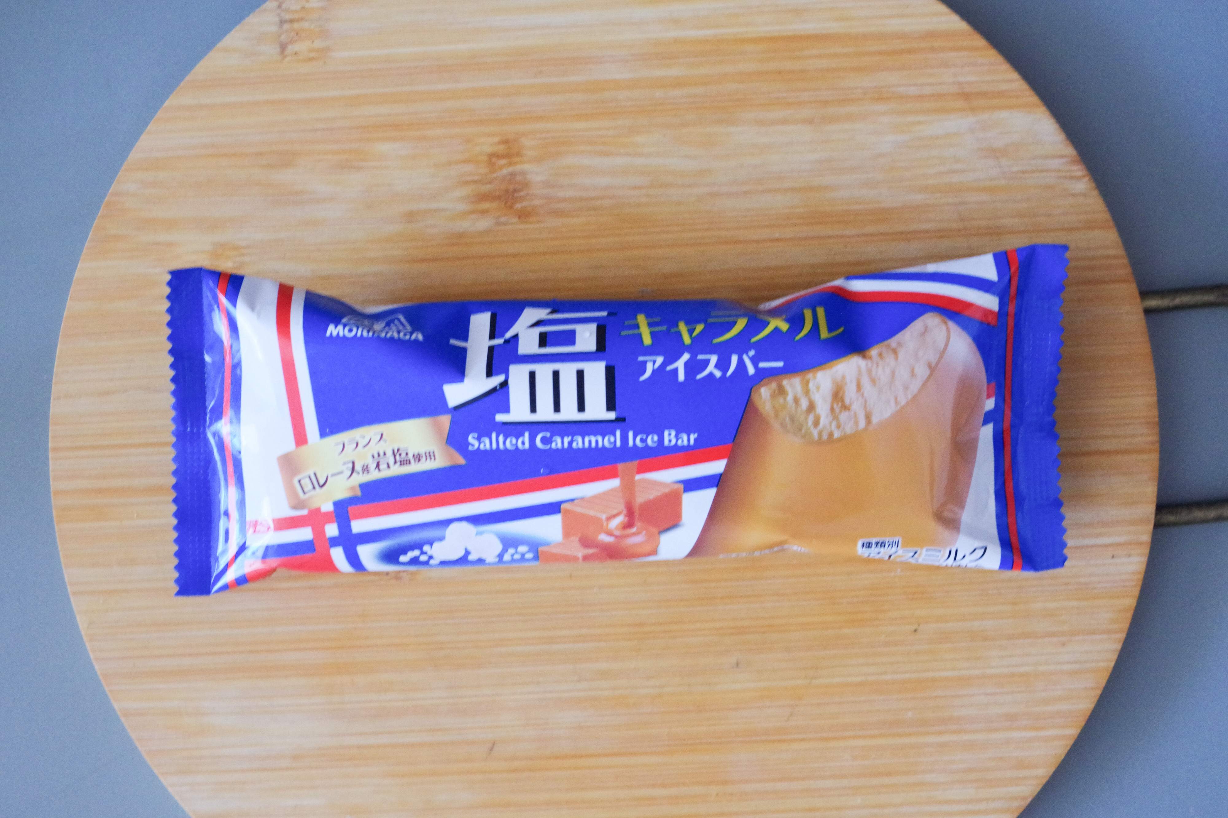 【ファミマ】おいしく塩分補給?!甘じょっぱさがたまらない絶品「ソルティースイーツ」3選