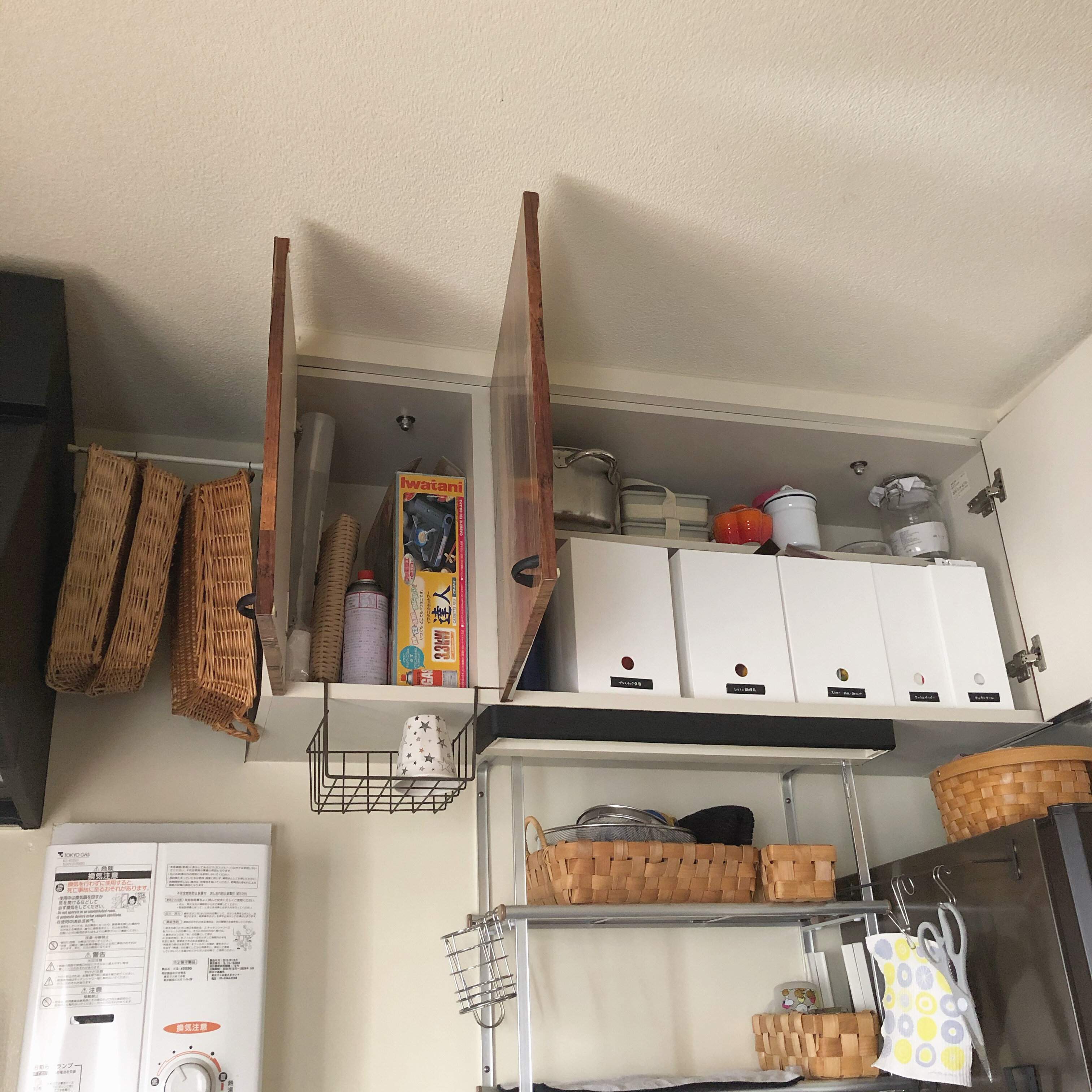 「ごちゃつき」を防ぐには？収納は色と形をそろえてスッキリ見せ