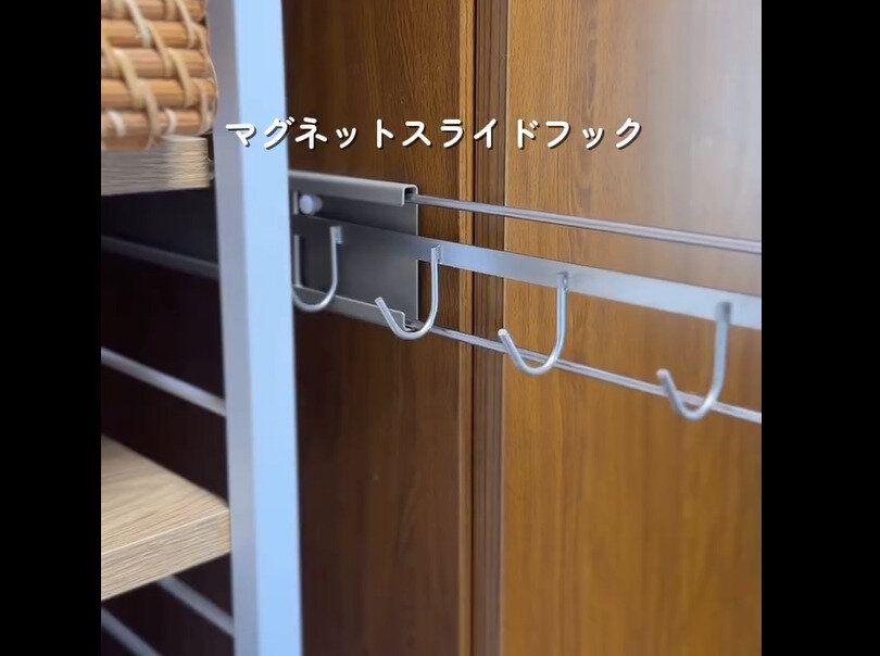 【3COINS】ついに出た!マグネットスライドフック