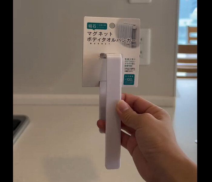 SNSで大バズり【セリア】「使いみち無限」「神グッズ発見」超使える4選