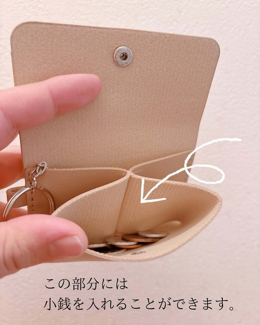 コンパクト&高見え!「マルチウォレットケース」