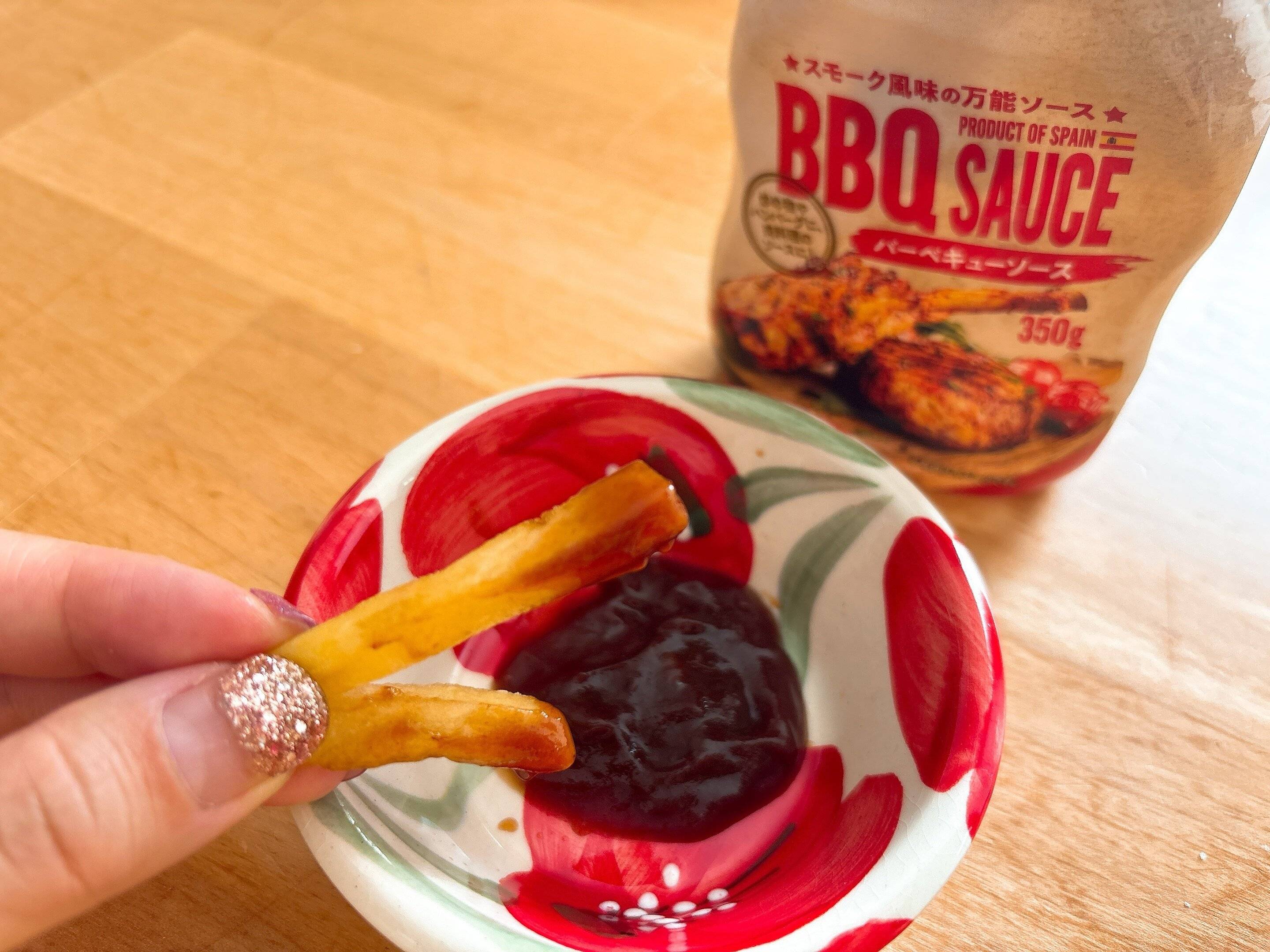 ディップするだけ