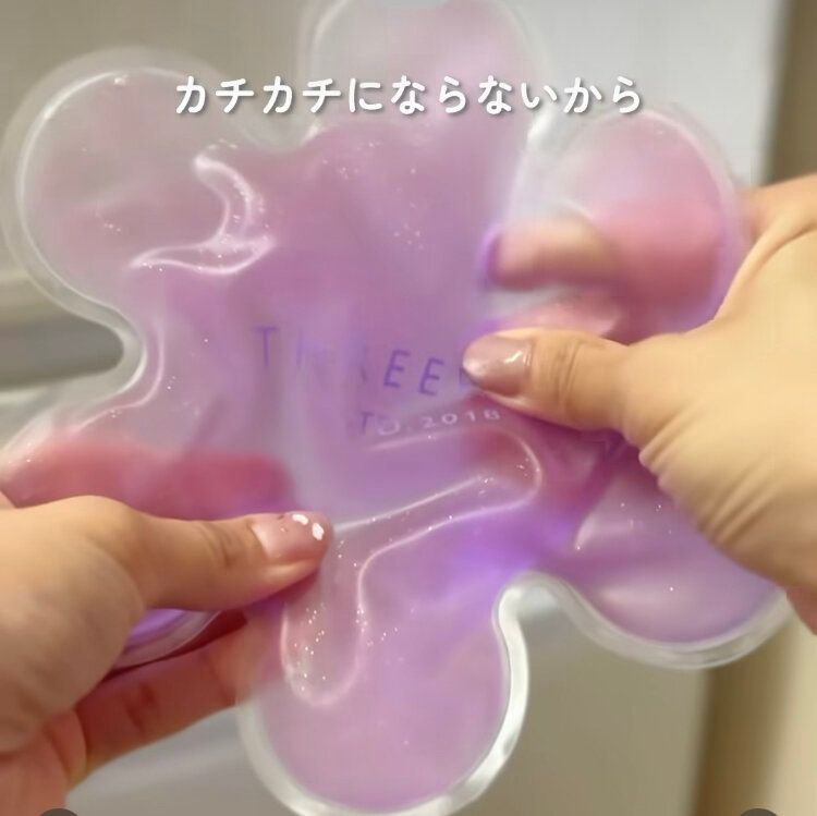 保冷剤（ヘッド用）