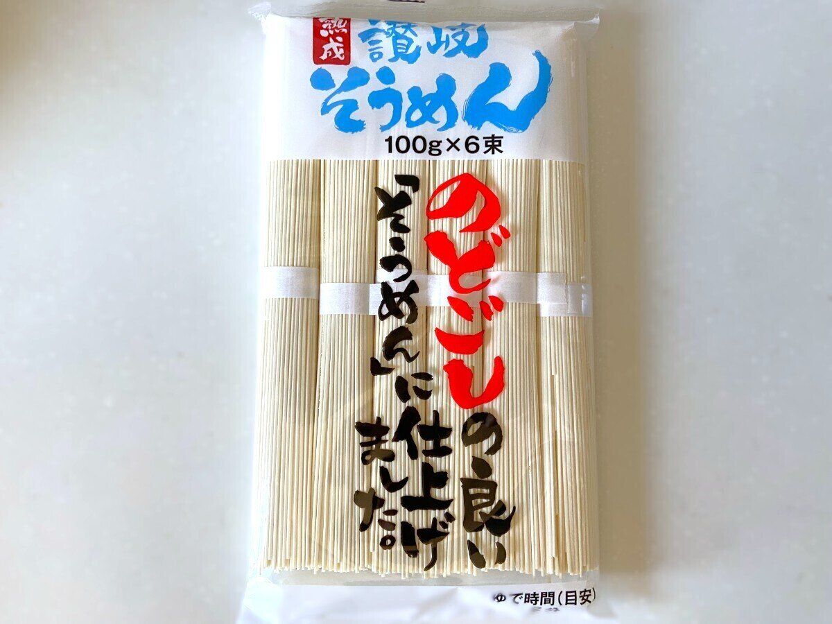 そうめん