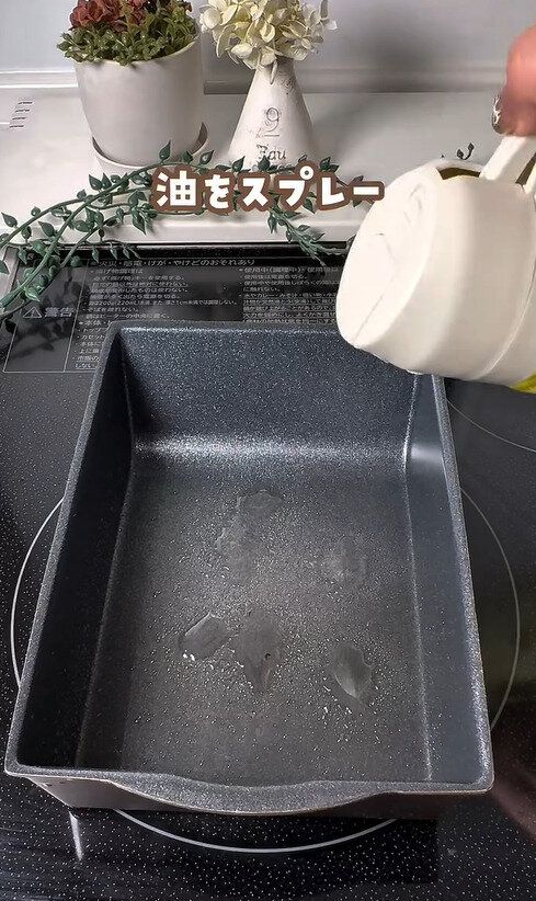 なんとキャンドゥにありました!「2WAYオイルボトル」