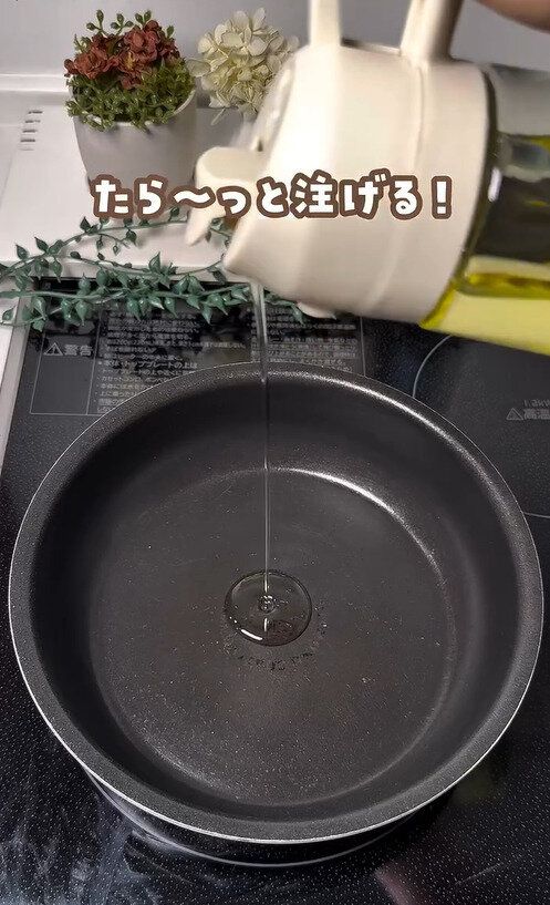 なんとキャンドゥにありました!「2WAYオイルボトル」