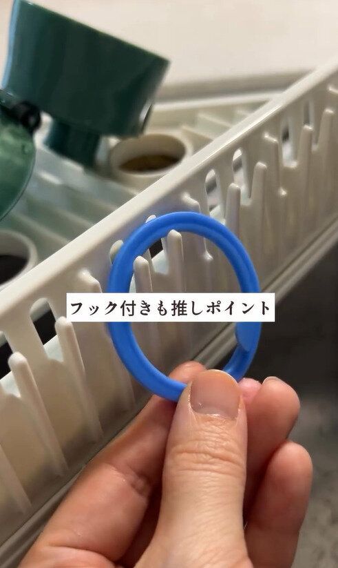 ちょっとした工夫が憎い!「ゴム手袋水切りトレー」
