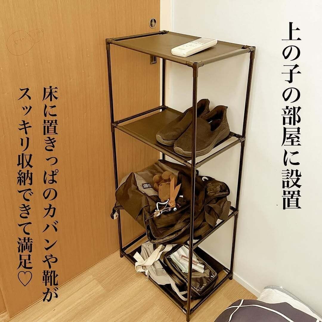 簡単すぎて拍子抜け!「パイプ収納ラック3段」