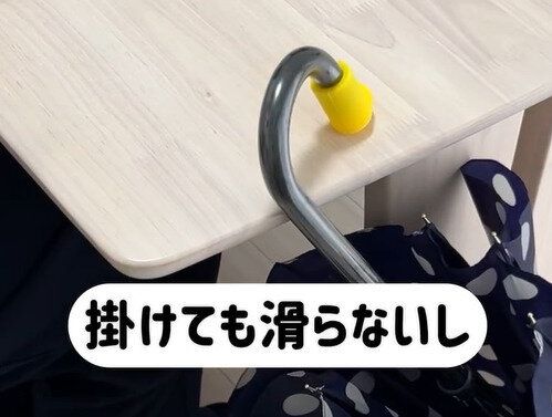 使ってよかった!【セリア】「めちゃ便利でかなり優秀」「両手が自由に」隠れた便利アイテム3選