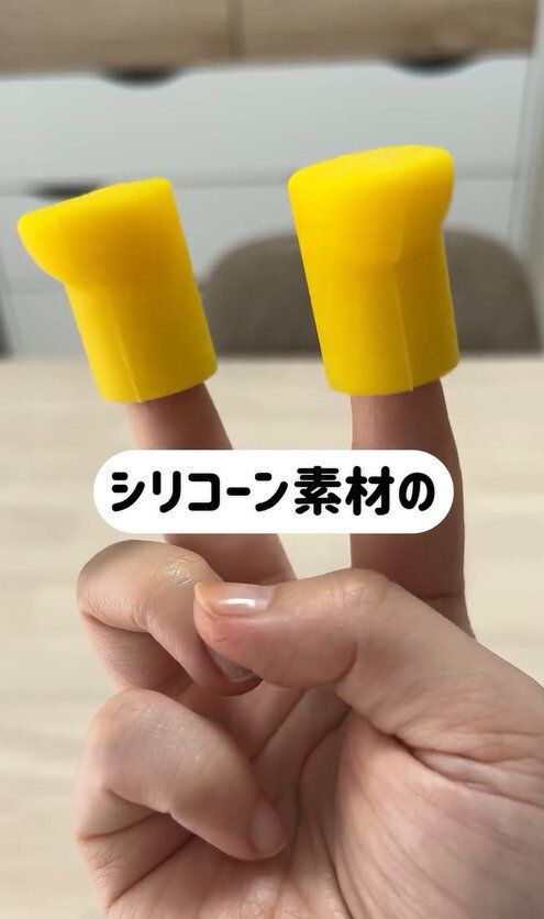 めちゃ便利でかなり優秀!「傘キャップ」