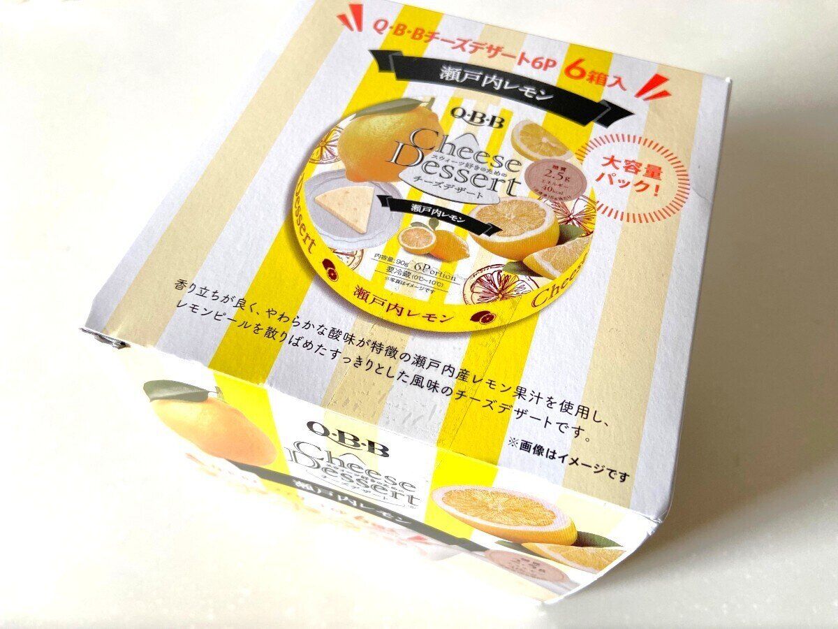 チーズデザート瀬戸内レモン