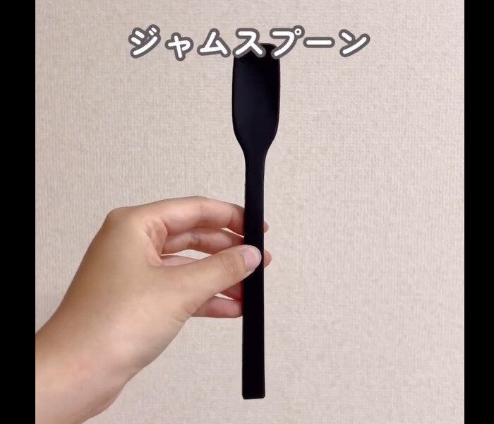 【ダイソー】めっちゃ使える!ジャムスプーン
