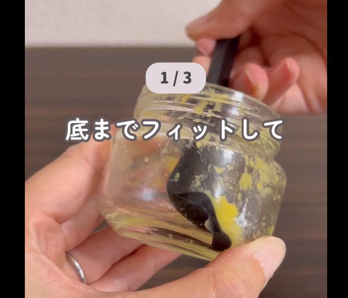 【ダイソー】めっちゃ使える!ジャムスプーン