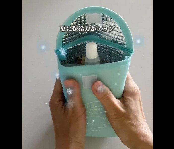 【キャンドゥ】110円は衝撃!保冷パウチカバー