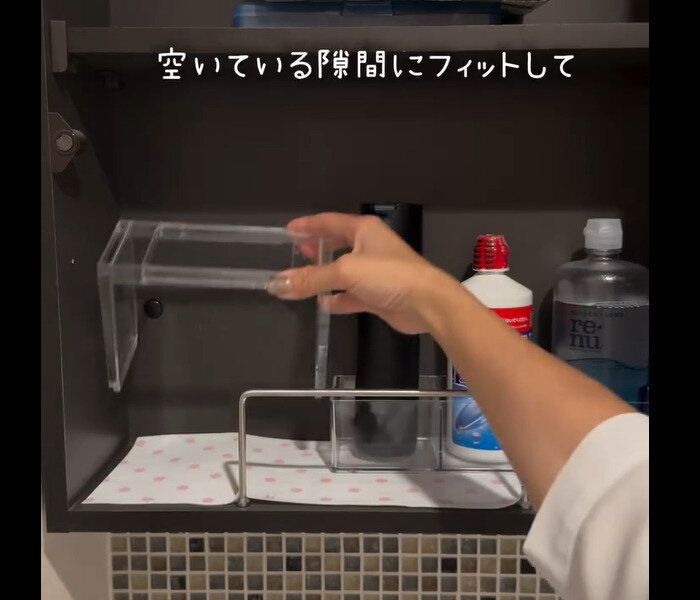 【セリア】収納爆誕！洗面鏡スライドラック