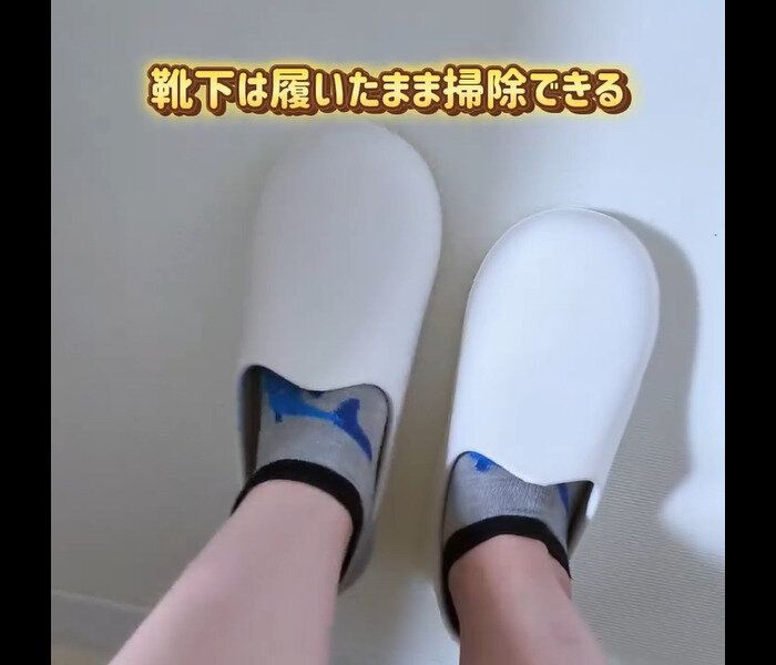 【ダイソー】超おすすめ!マグネット付お風呂ブーツ