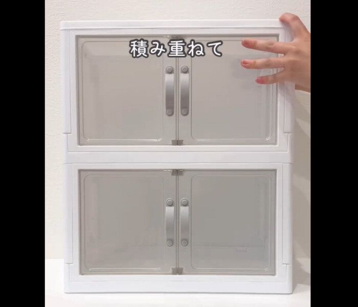 【ダイソー】即完売して再販!ジョイントできる扉付折りたたみ収納ケース
