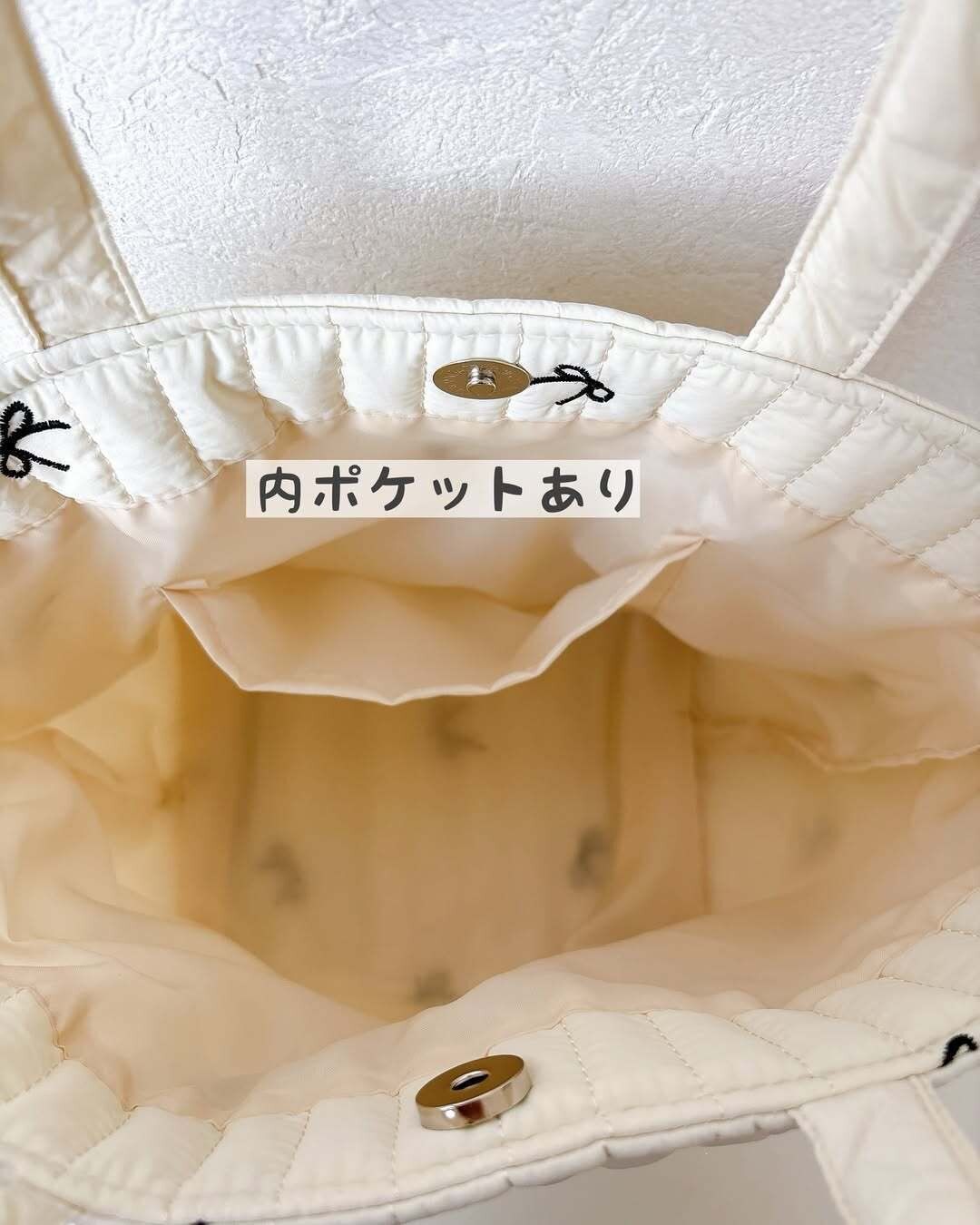 【キャンドゥ】内ポケット付きでちょっとしたおでかけに便利