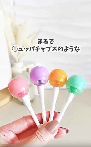 【キャンドゥ】まるでキャンディーのような文房具