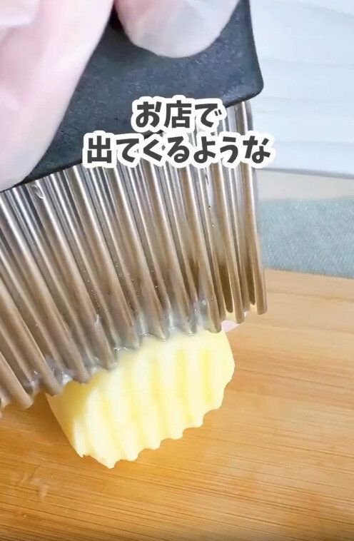 【キャンドゥ】これひとつで3通りの切り方が可能