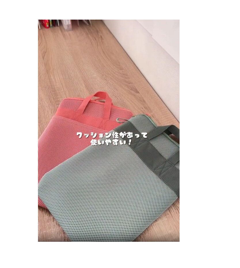 【無印良品】ふわふわでクッション性の高いタブレットケース