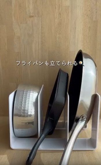 【ダイソー】フライパンやお鍋を立てて収納できる