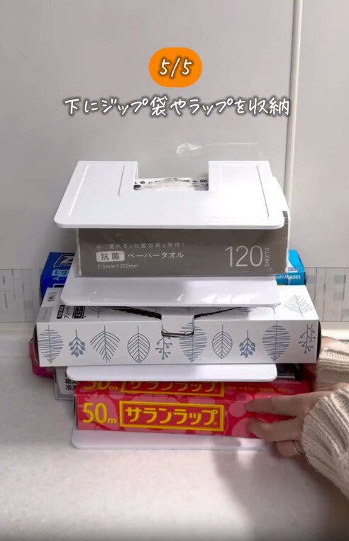【ダイソー】ラップやアルミホイルなどのストック収納にも便利