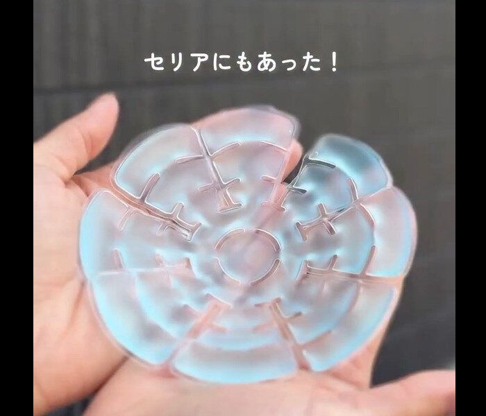 【セリア】見つけたら即ゲット！やわらかアイスパックヘッド用