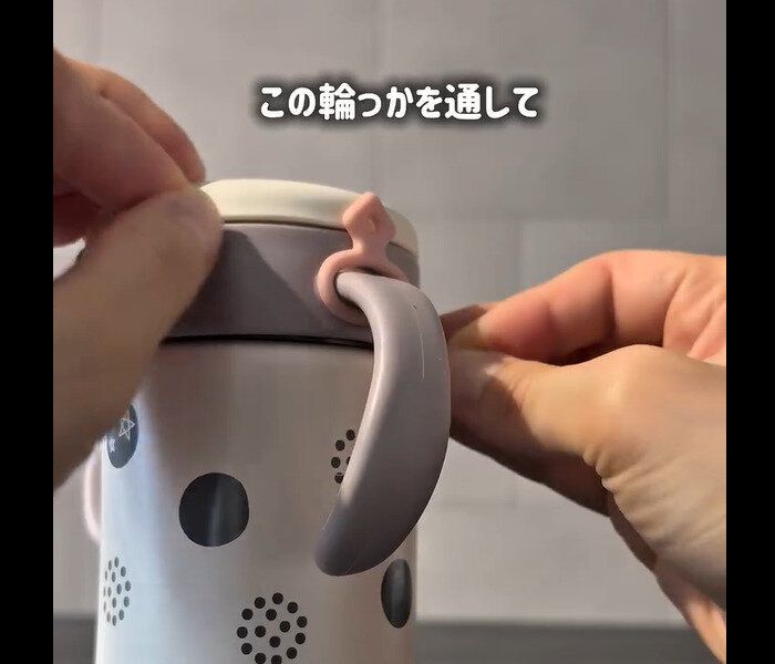 【セリア】持ち手爆誕！シリコン製ケーブルバンド