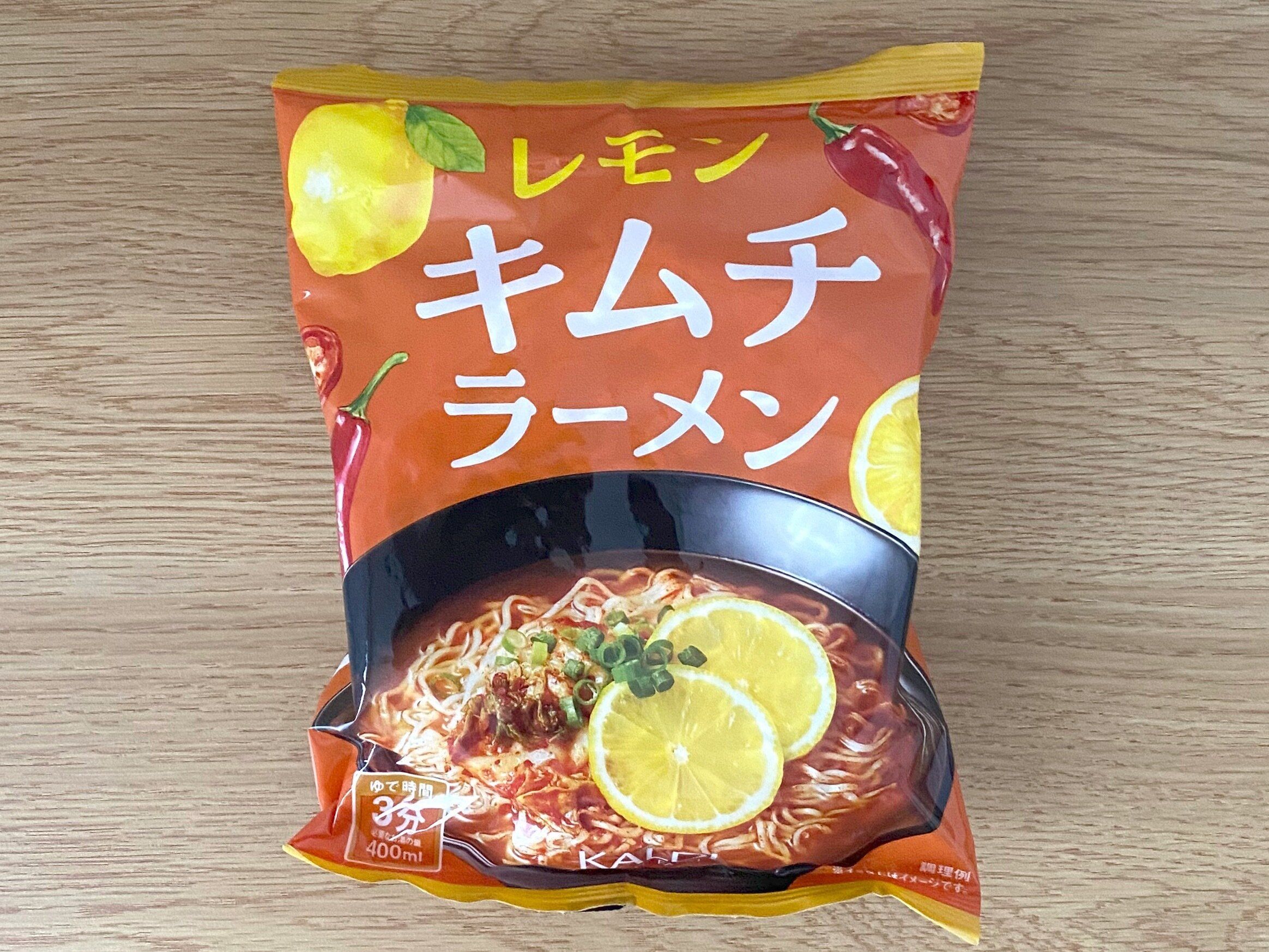 レモンキムチラーメン