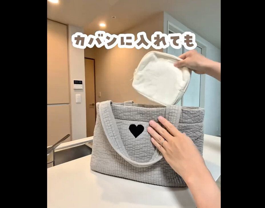 【3COINS】最高だった！保冷ポーチ