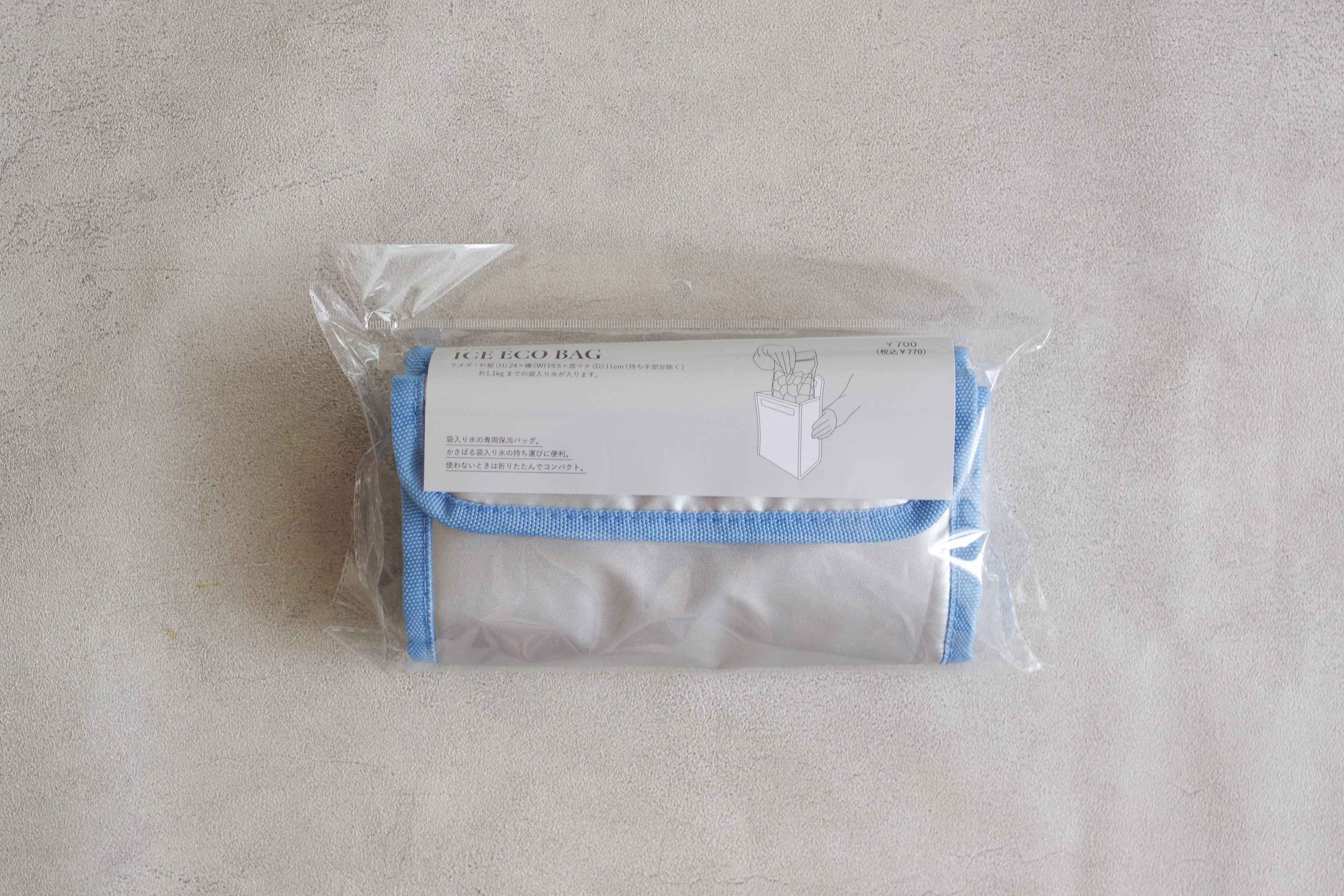 【3COINS】夏の新定番に！画期的クーラーボックス爆誕