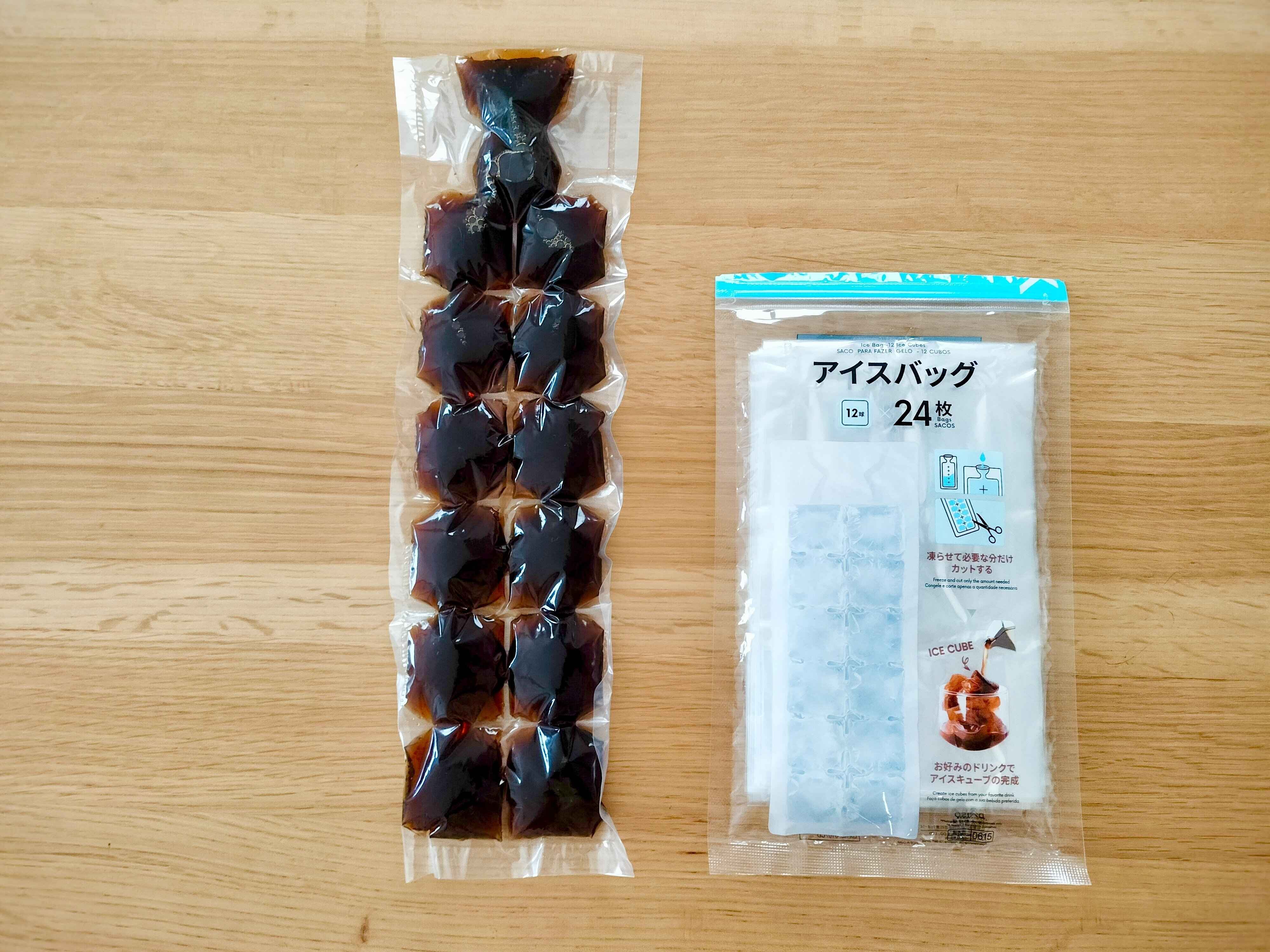 アイスバッグの商品画像