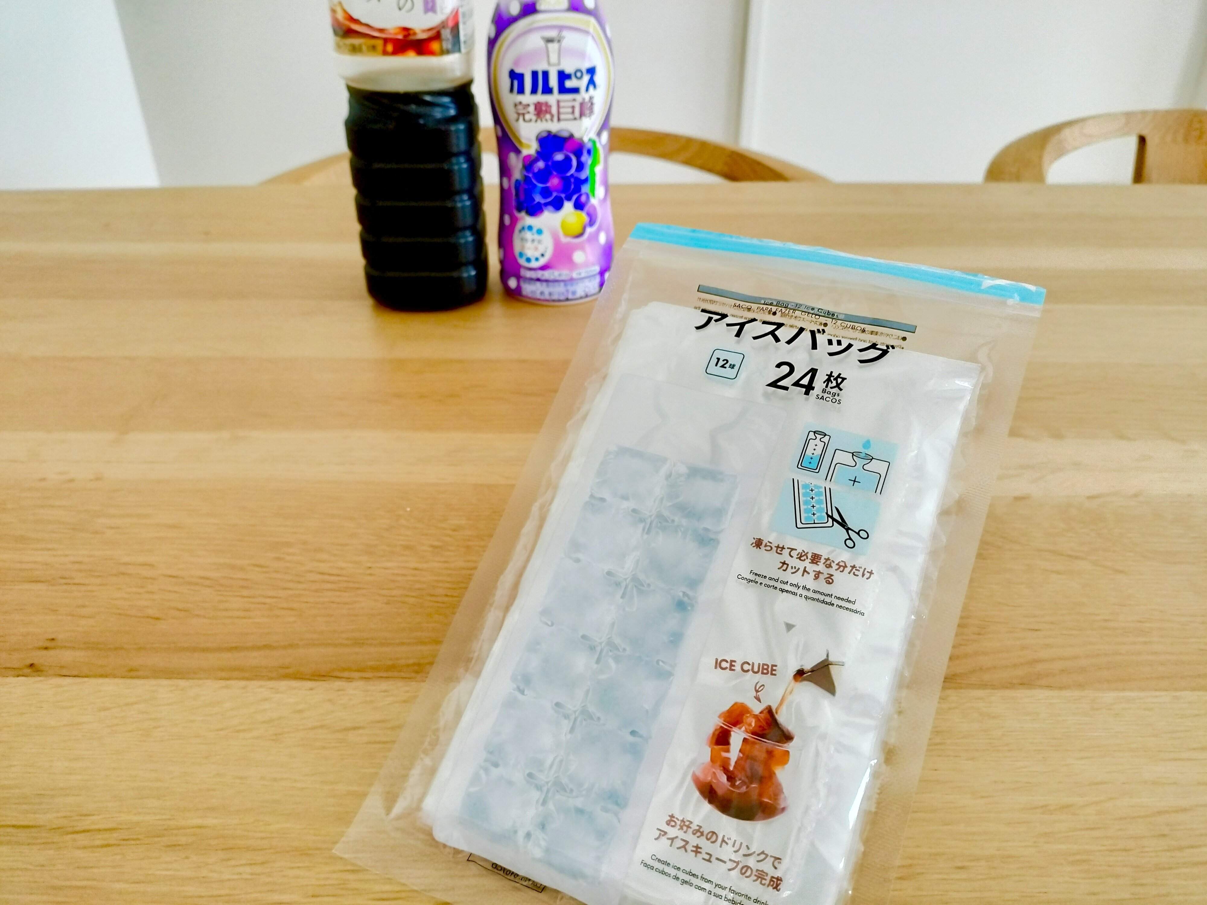 アイスバッグと飲み物の画像