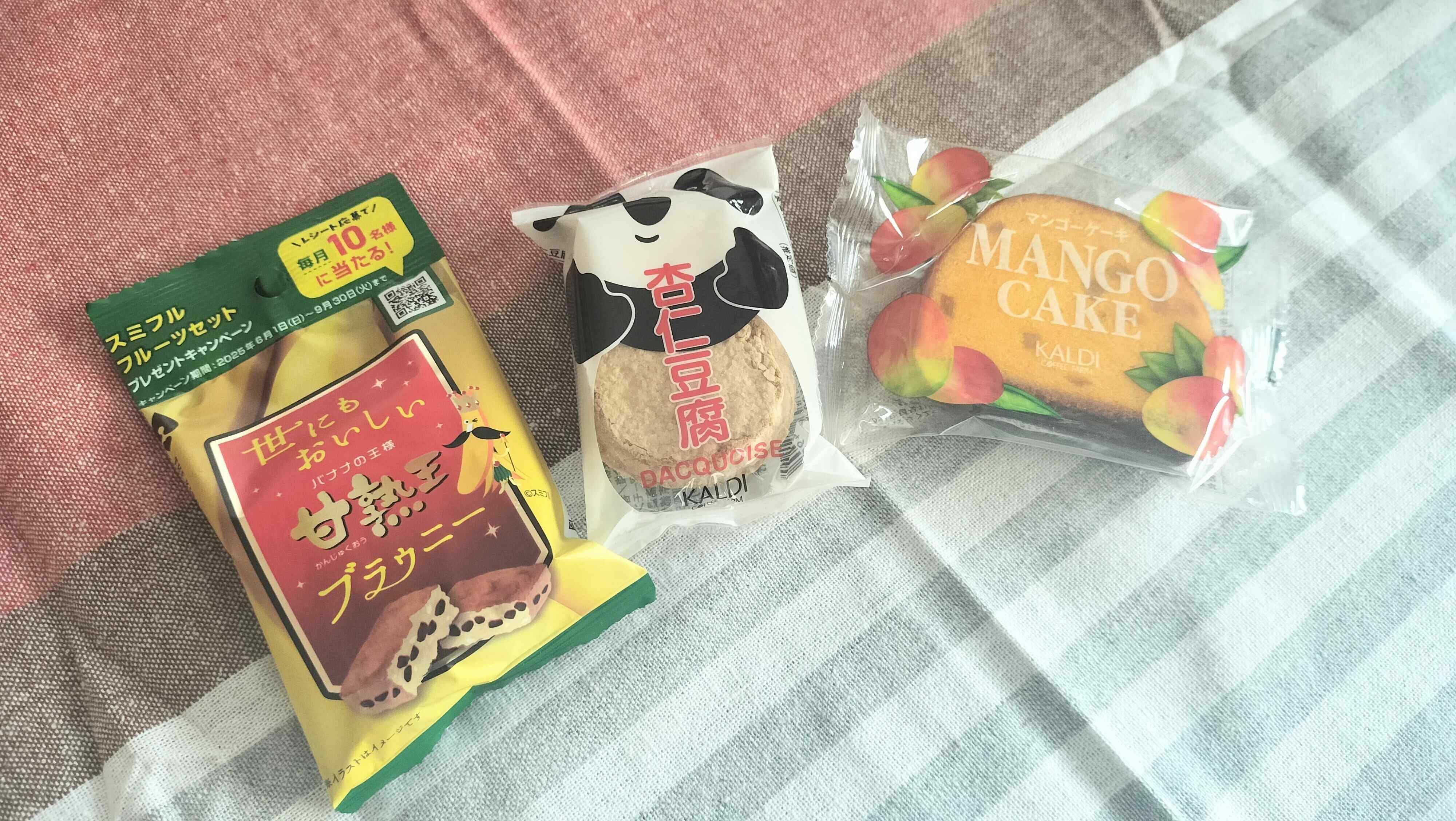 ブラウニー、ダックワーズ、マンゴーケーキ