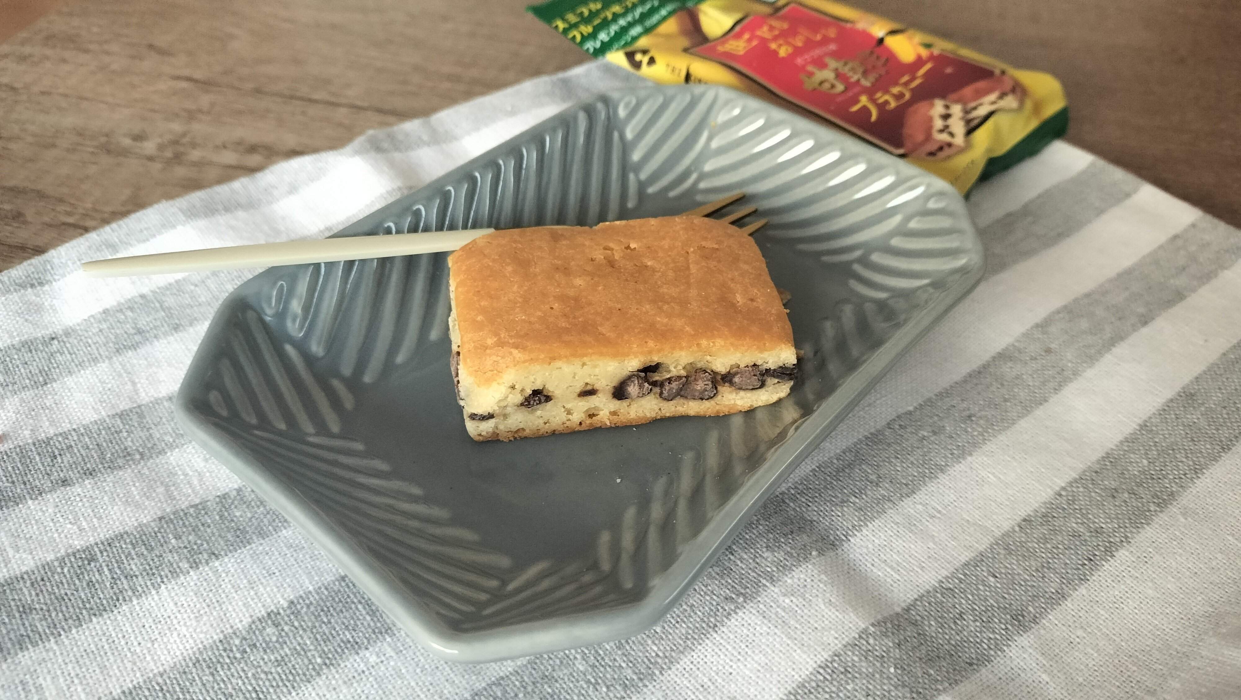 甘熟王ブラウニー