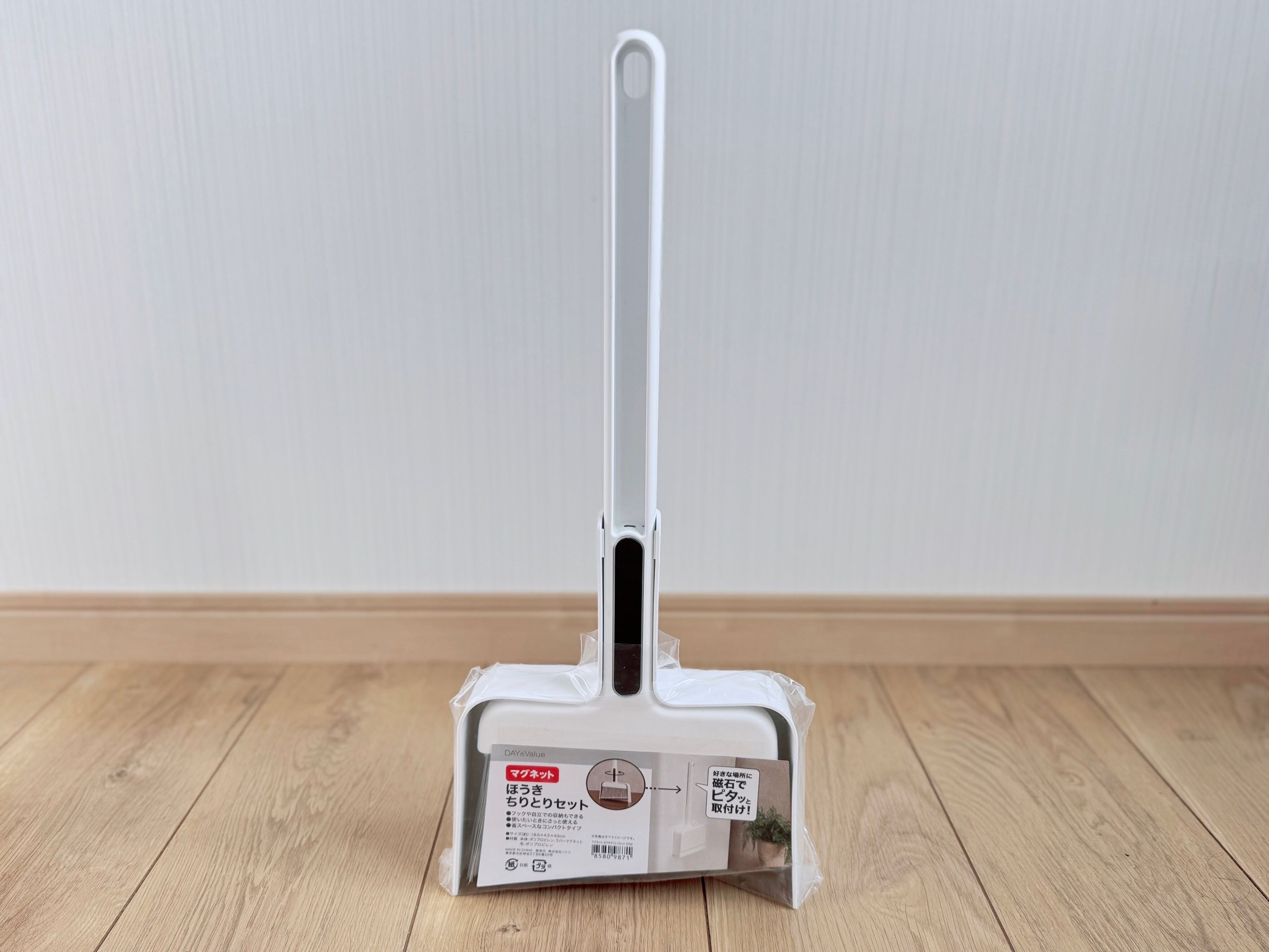 登録 修正 削除 並び替え: 商品情報：｢ほうきちりとりセット｣