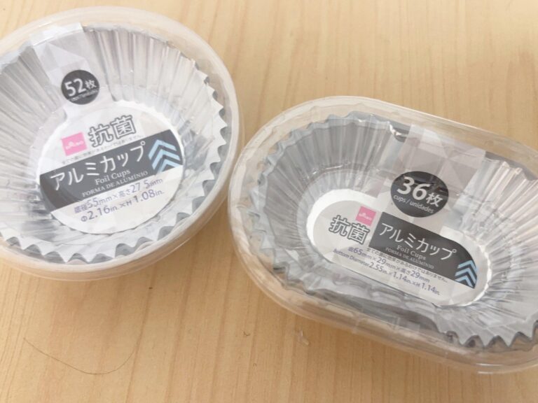 「超便利！」「買って損なし！」ダイソーのアイデアお弁当グッズが便利すぎて手放せない