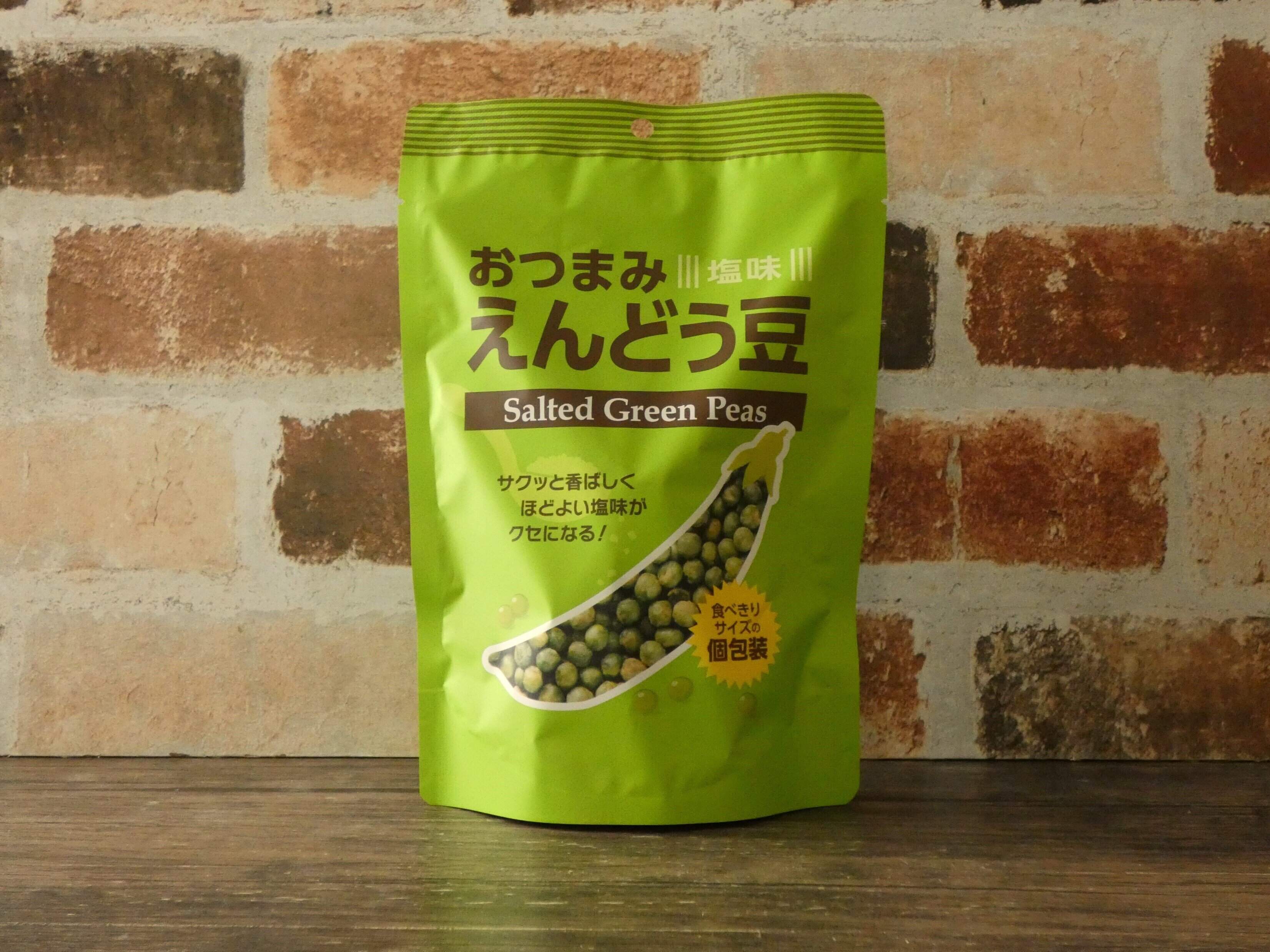 おつまみえんどう豆 塩味