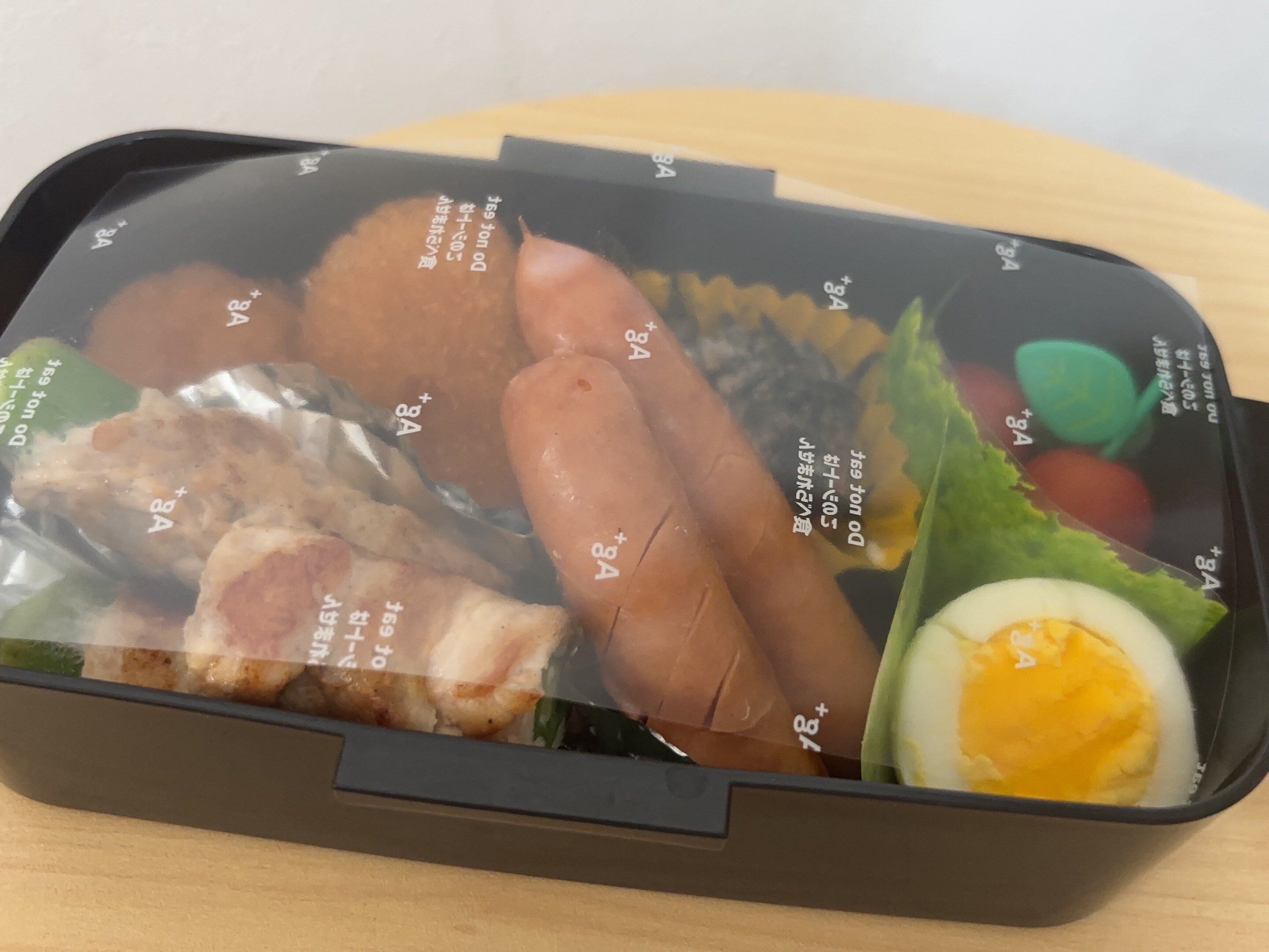 ダイソー抗菌カップ