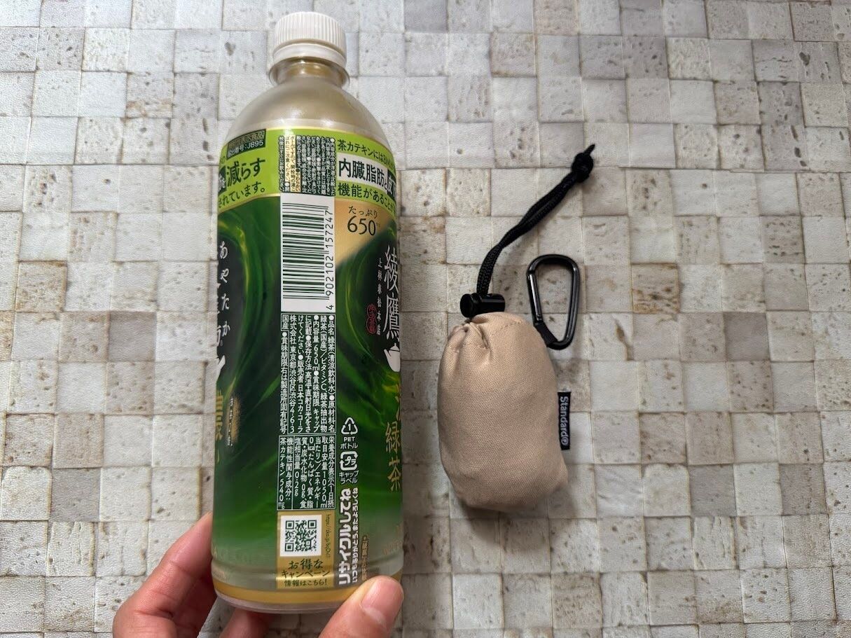 コンパクトにまとまる！ひっかけ収納もできる！