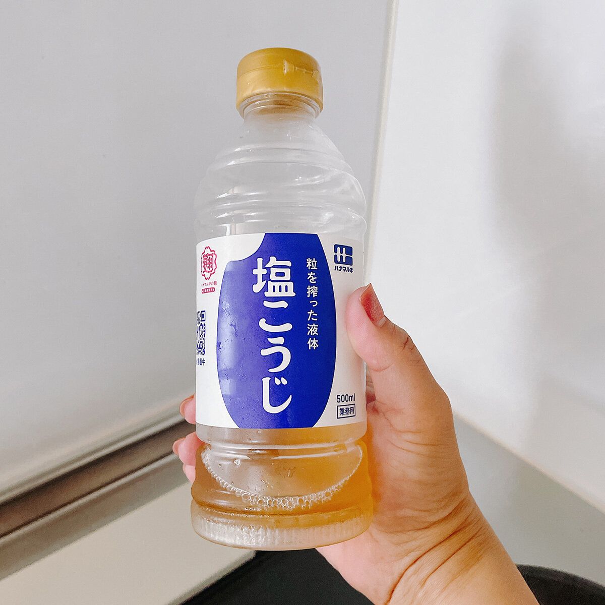 どんな食材もおいしくなる「魔法の調味料」