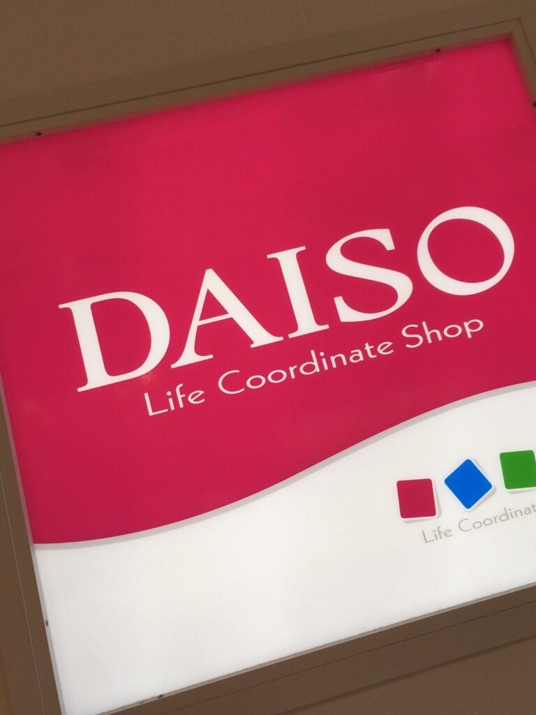 考えた人天才！ダイソー限定「アルミ保存袋」がピンポイントすぎて感動レベル