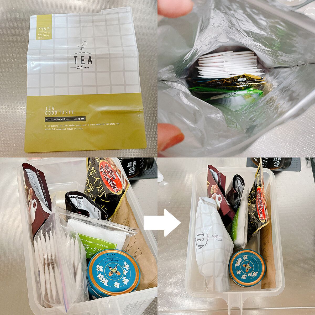 食品保存袋(ティーバッグ用)