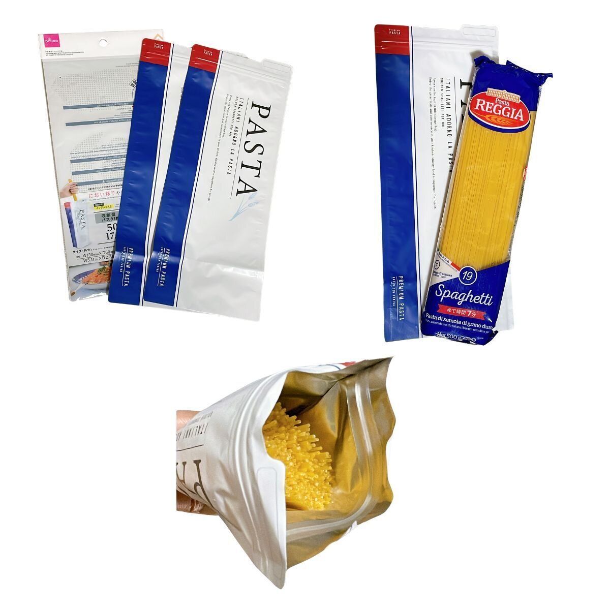 食品保存袋(パスタ用)