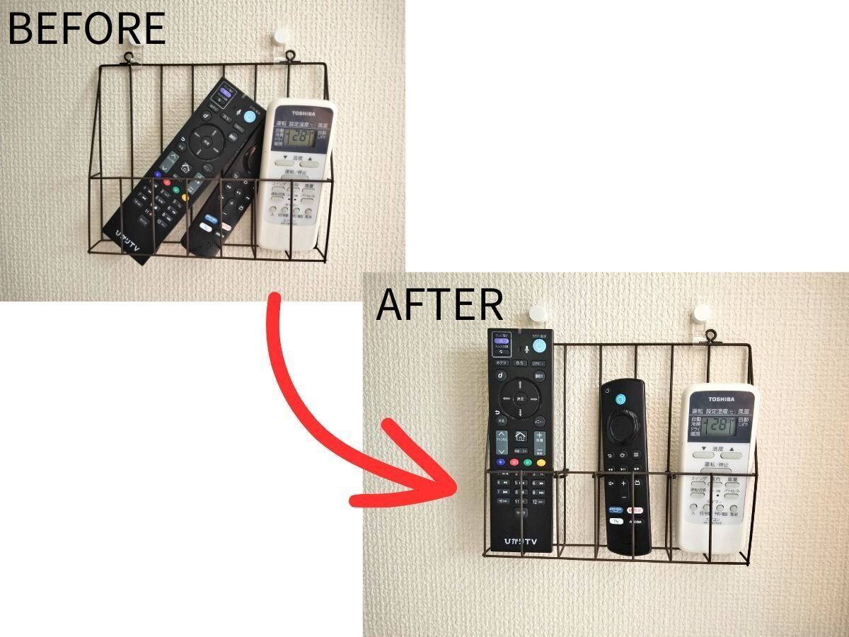 結束バンドを付ける前後の比較画像