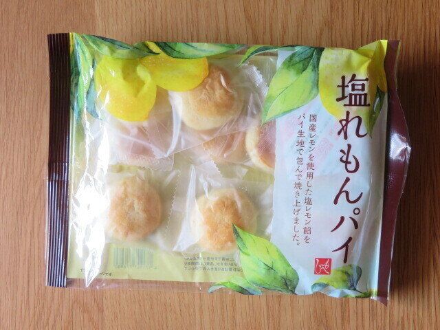 塩れもんパイ（税込386円）