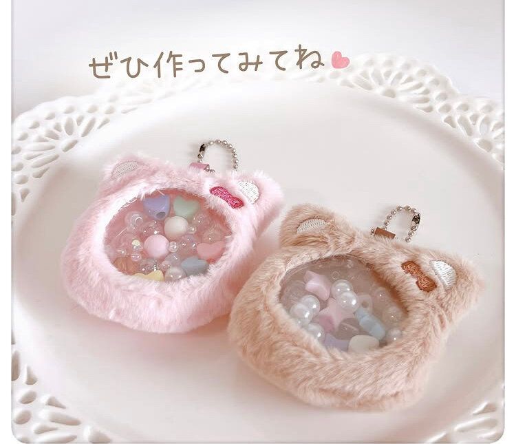 可愛いハンドメイドキーホルダー