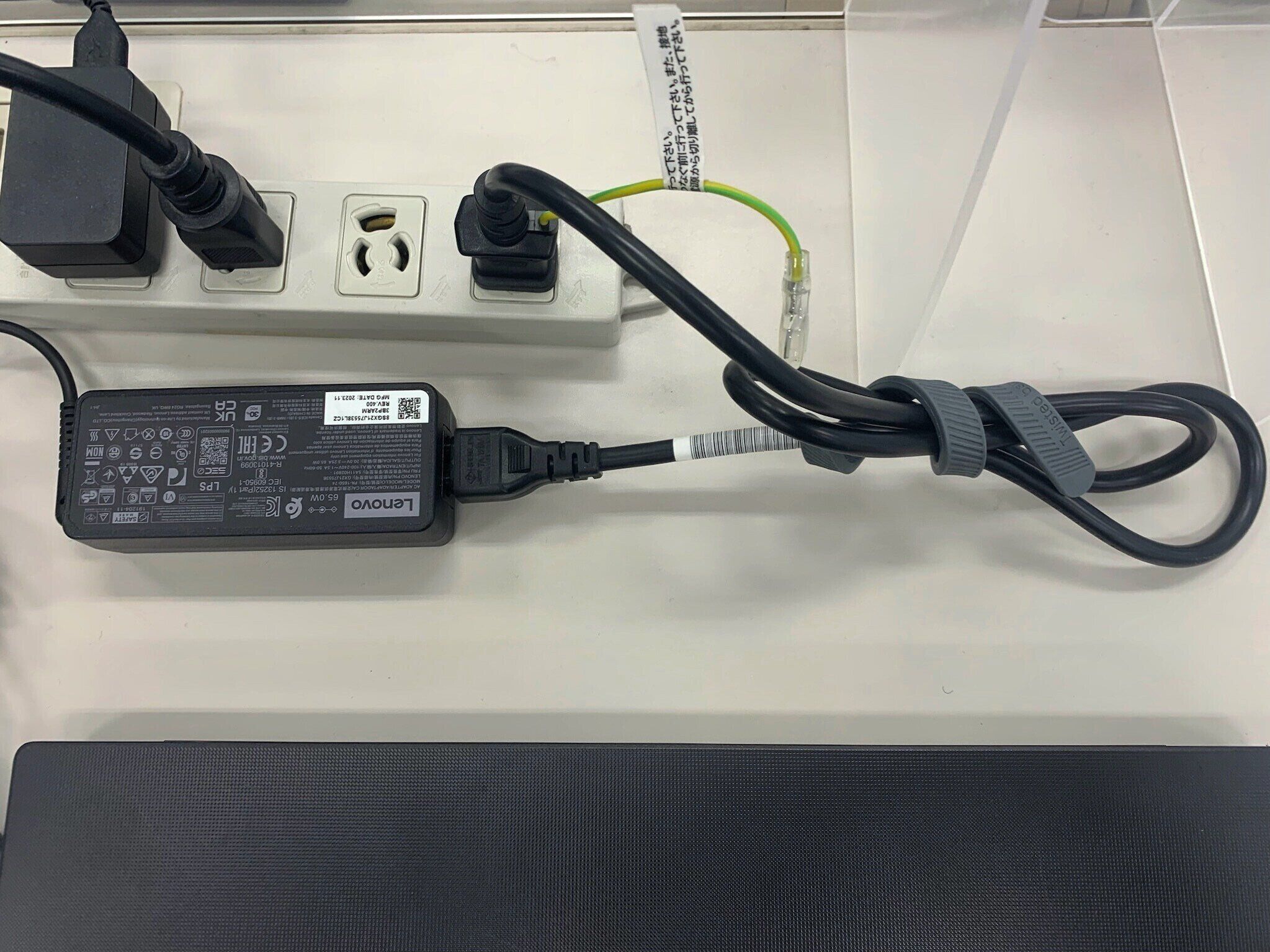 PC周りのケーブルはお任せ